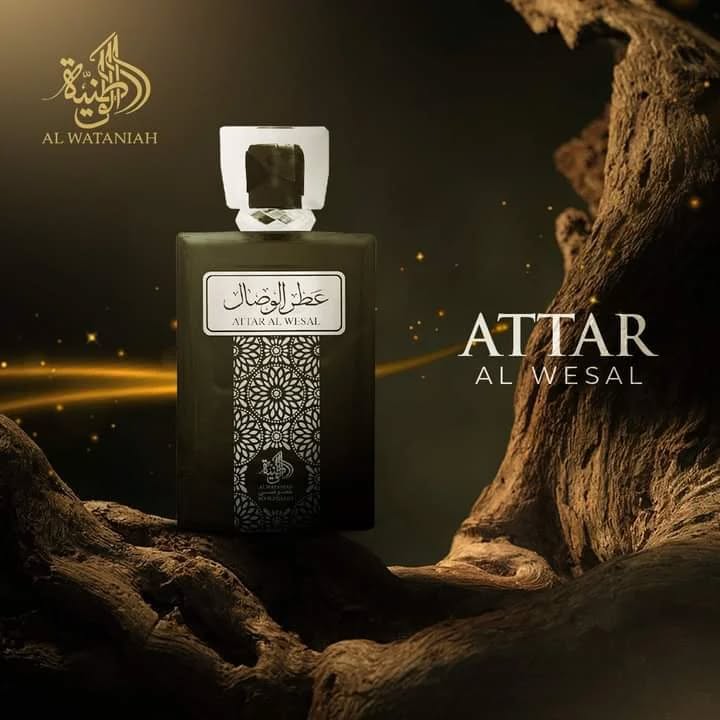 Attar Al Wesal