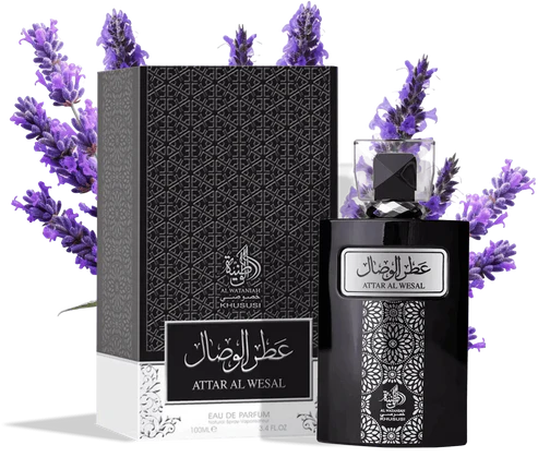 Attar Al Wesal