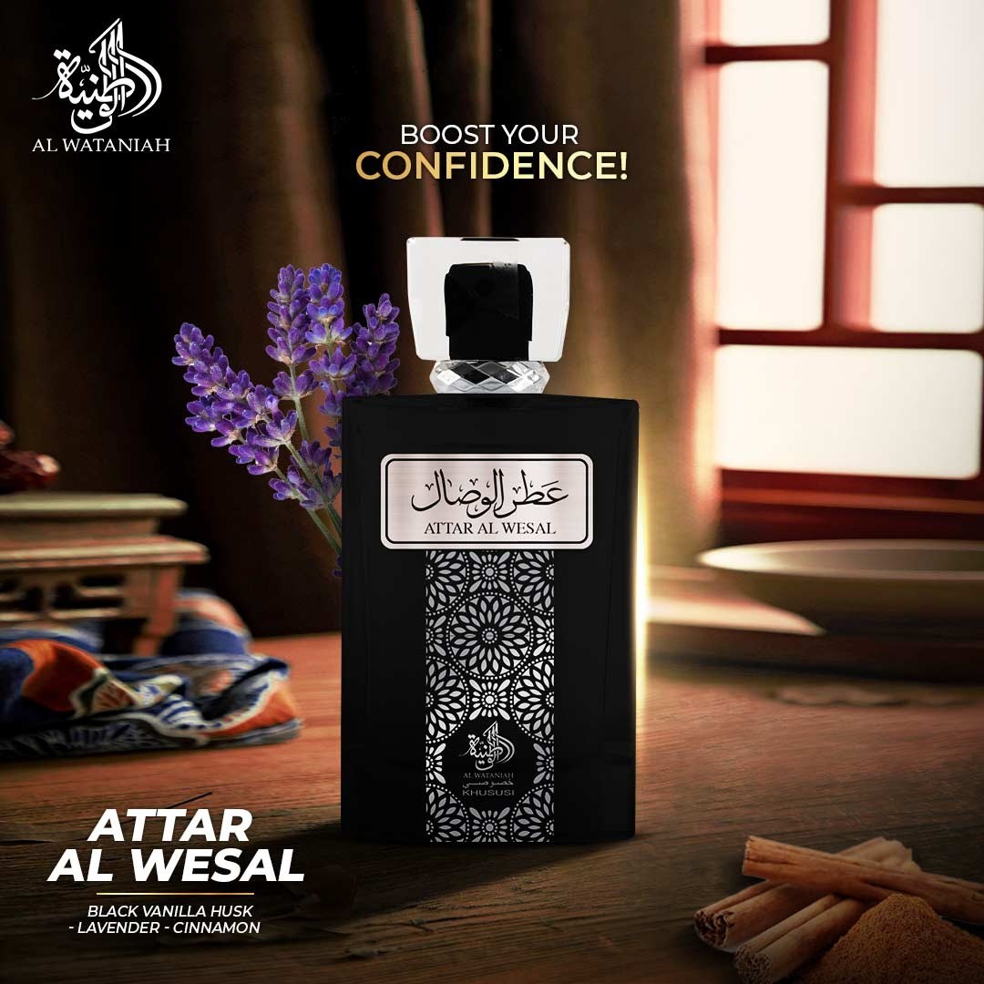 Attar Al Wesal