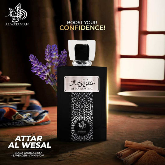 Attar Al Wesal